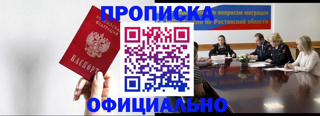 форма 3 в Дудинке